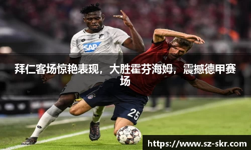 js3845金沙线路官方app