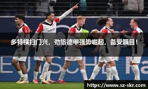 js3845金沙线路