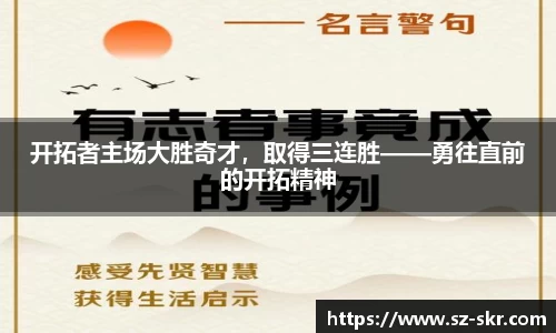 js3845金沙线路官方网站