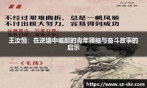 js3845金沙线路官方网站