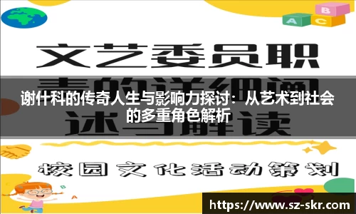 js3845金沙线路官方app