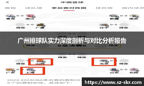 js3845金沙线路官网