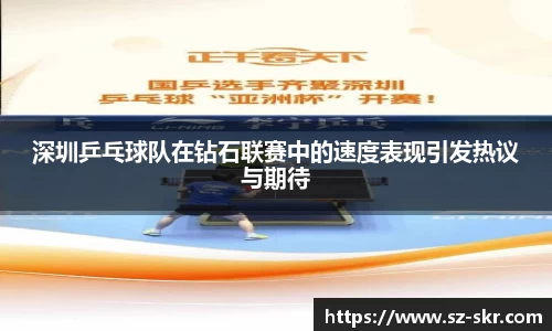 js3845金沙线路官方app